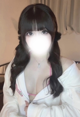 かなの