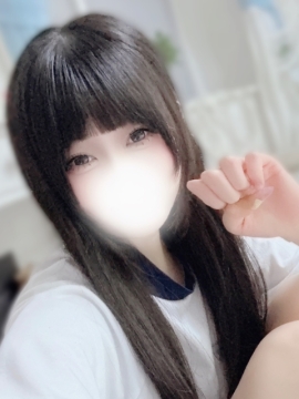 かなの
