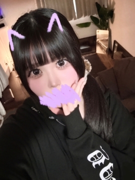 かなの