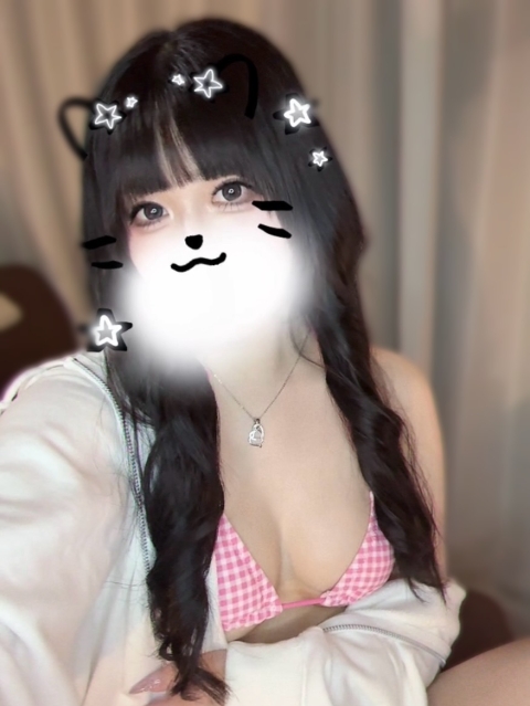 かなの2