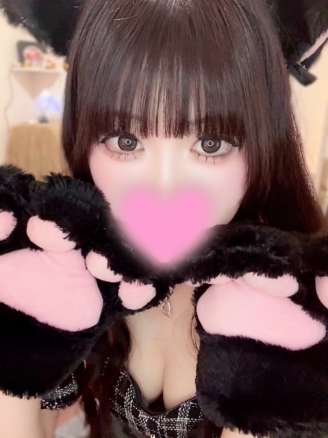 かなの5