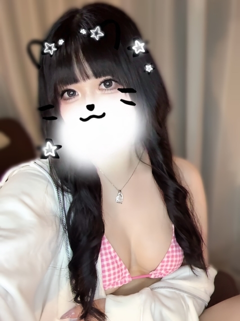 わか