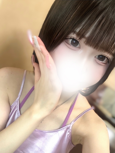 すい